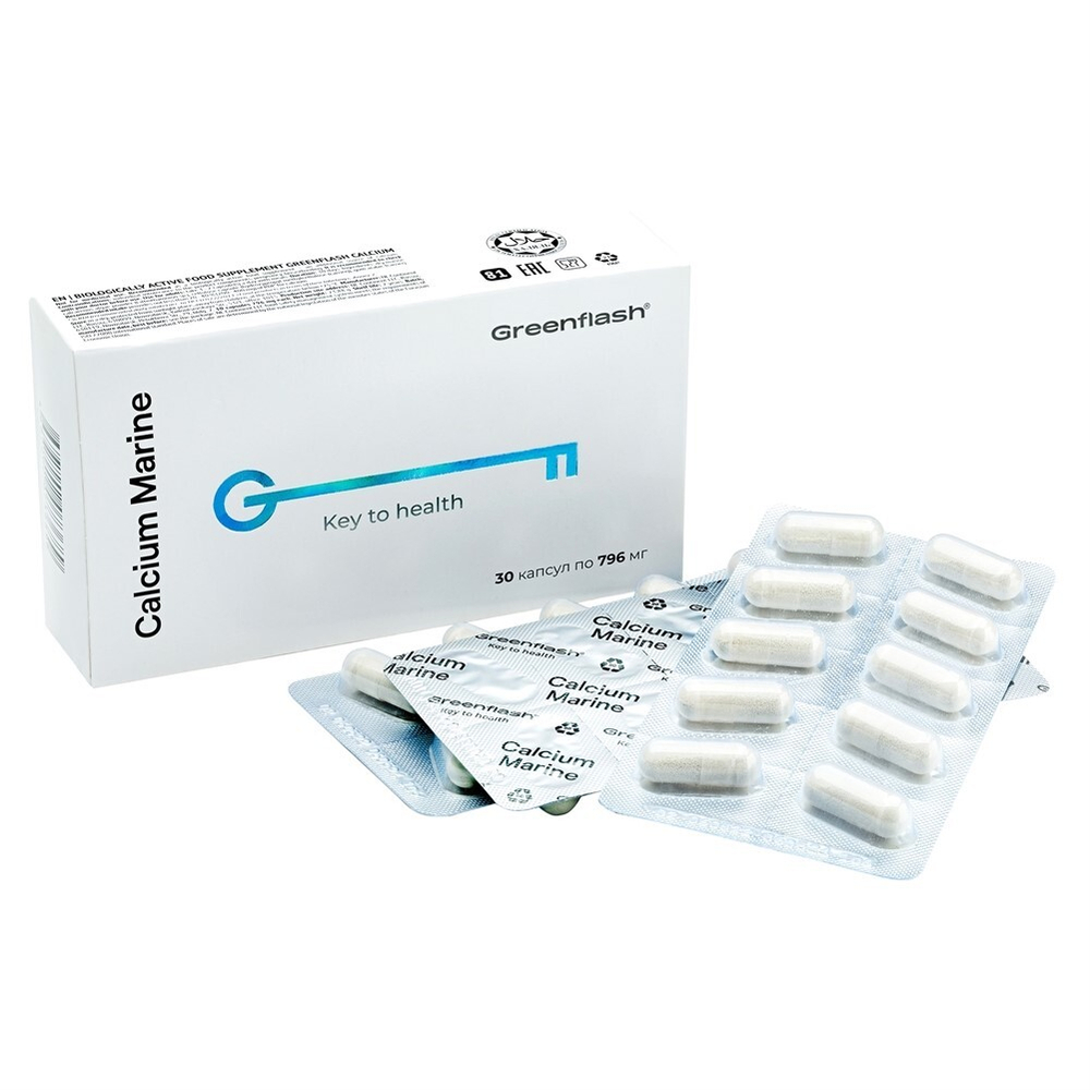 Greenflash Calcium Marine (Ca) Кальций морской в биоактивной форме, 30капсул
