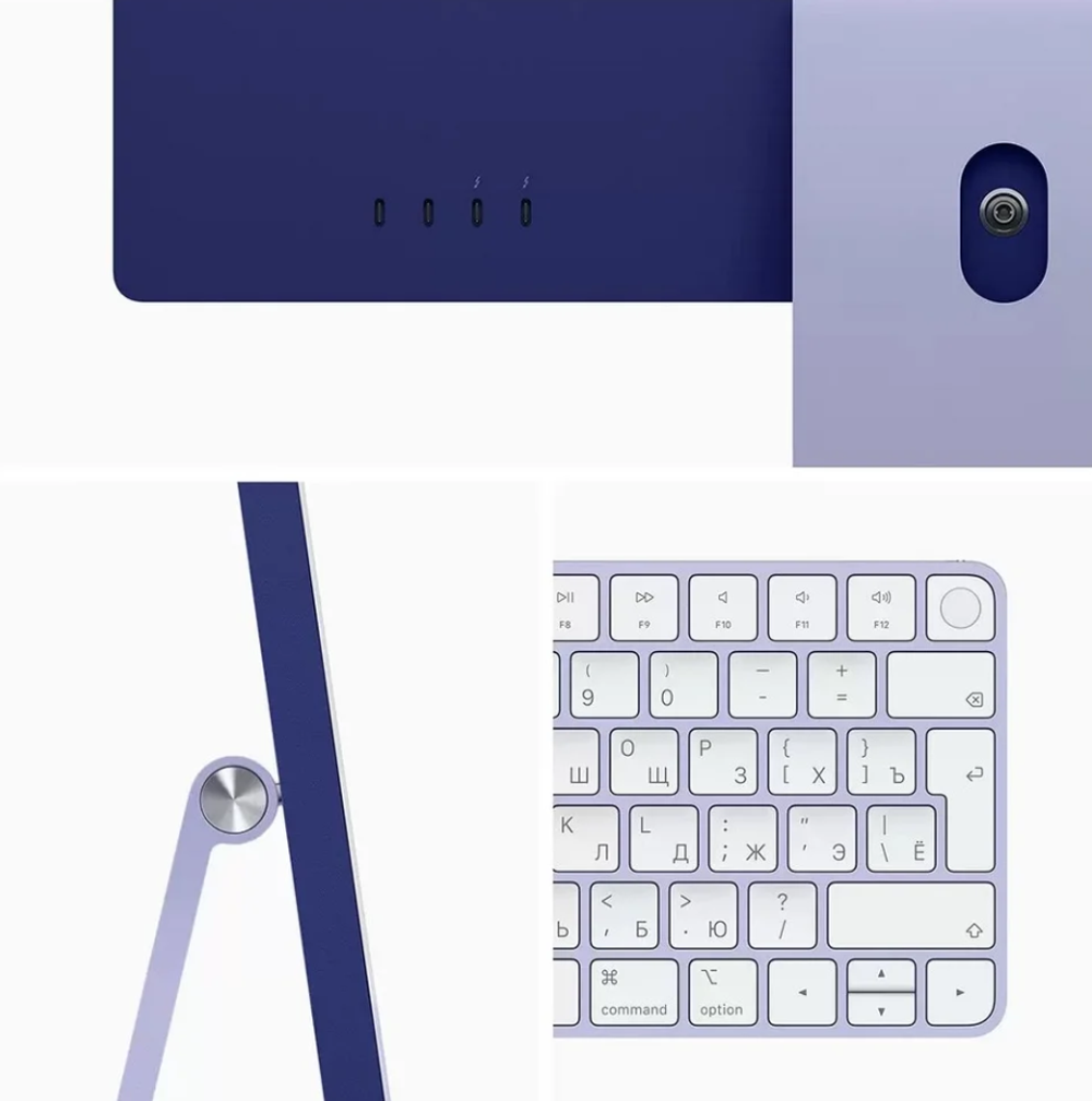 23.5" Моноблок Apple iMac 24 2021 Purple (4480x2520, Apple M1, RAM 8ГБ, SSD 256ГБ, Apple M1 8-Core GPU, MacOS)