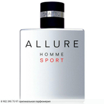 Allure Homme Sport