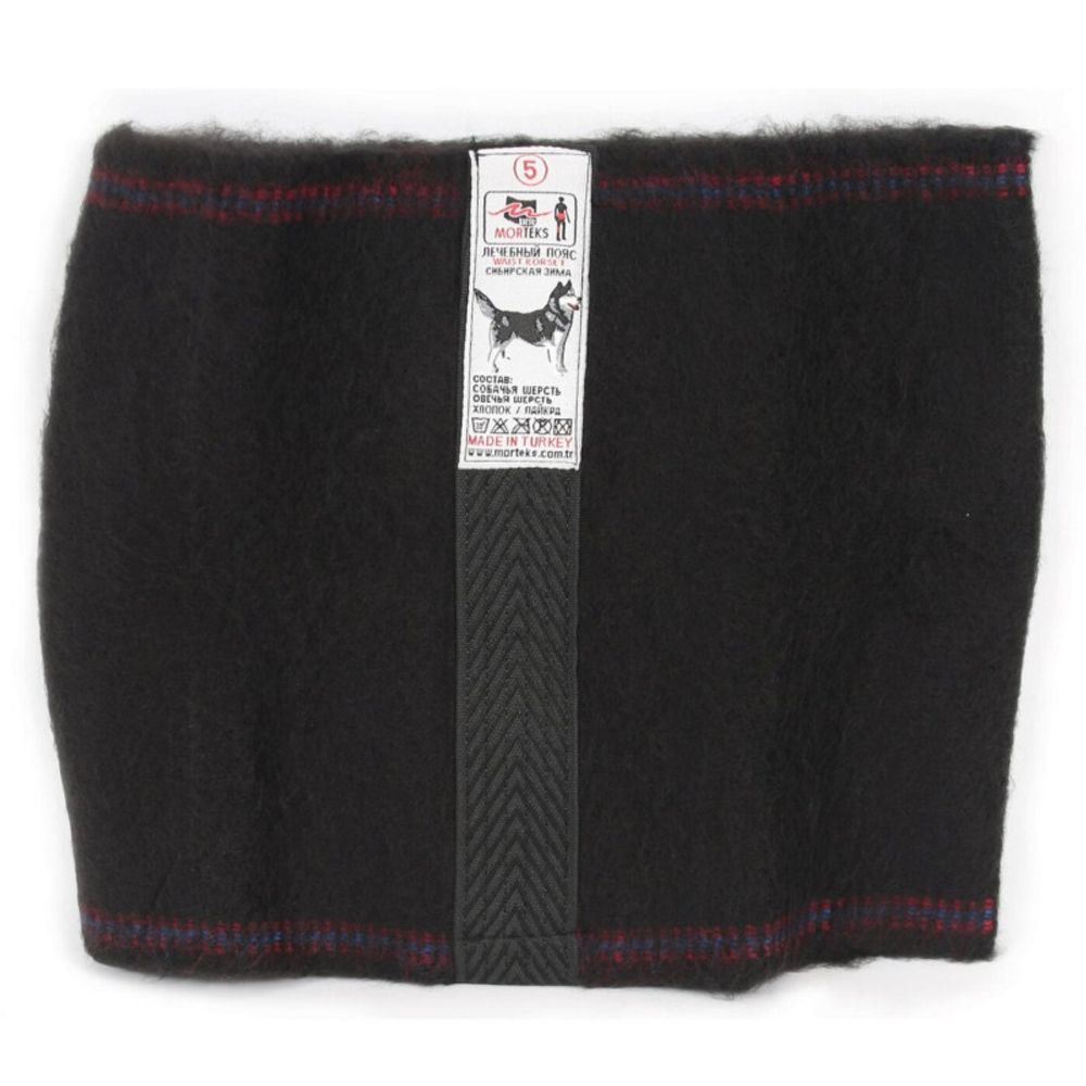 Пояс согревающий лечебный, ВЫСОКИЙ - 45 см, собачья шерсть, размер 5 - M
