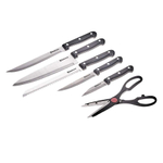 Набор ножей 7 предметов на подставке, SA-KN01SP