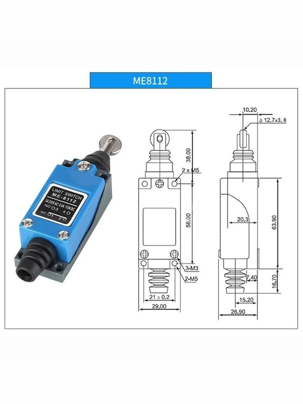 Концевой выключатель ME-8104