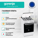 Газовая плита Gorenje GG5A10WH