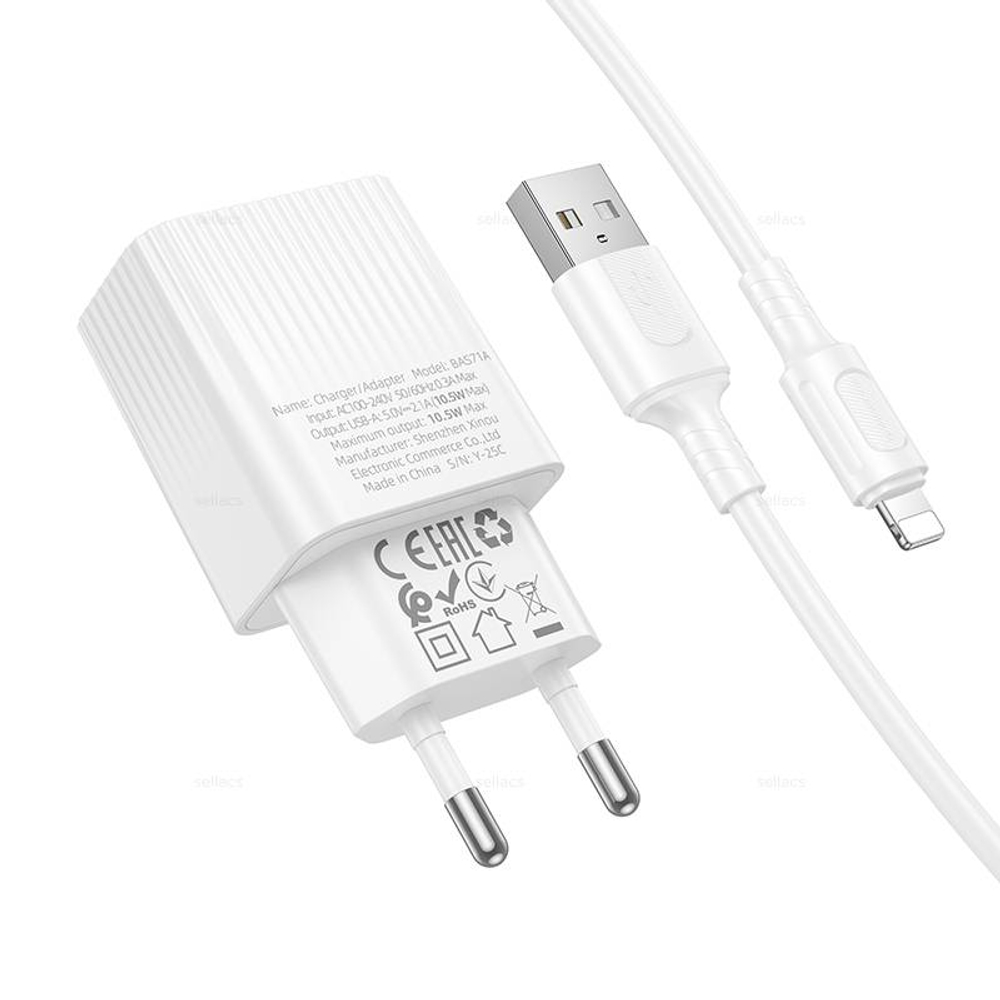 Зарядное устройство для Lightning Borofone BAS71A (white)