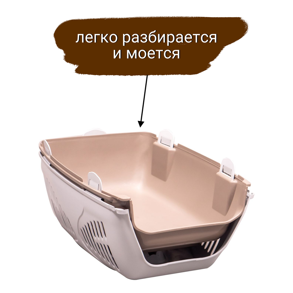 Переноска MPS SIRIO LITTLE 50х33,5х31h см, серая