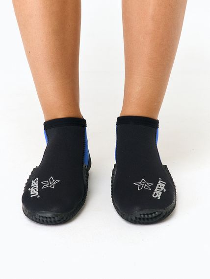 Боты неопреновые Sargan Агидель низкие 3 мм