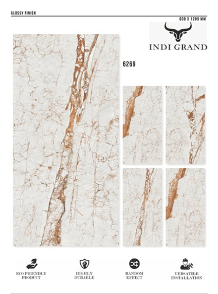 Керамогранит glossy №3 60х120, 6269