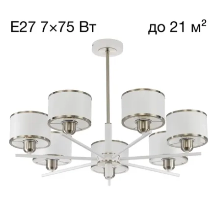 Люстра на штанге Citilux ALTON CL421272