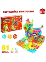 Конструктор «Забавные шестерёнки», световые и звуковые эффек