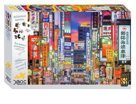 Пазлы 1000 элементов 480*680мм. "Токио, Япония"