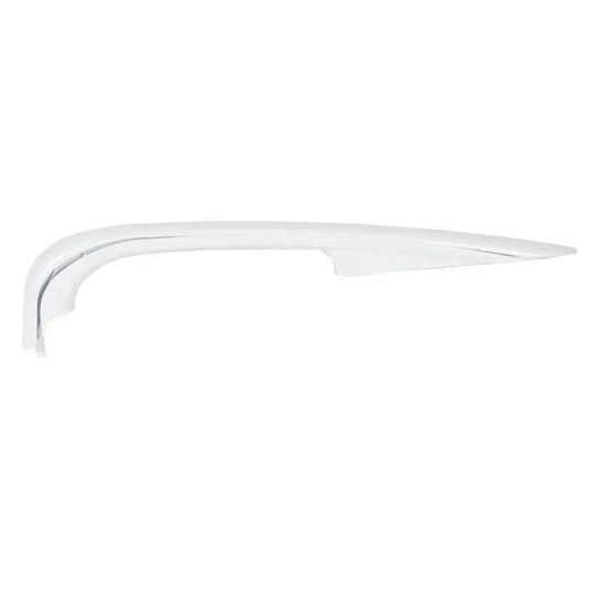 Ручка двери холодильника Минск Атлант 1704 верхняя