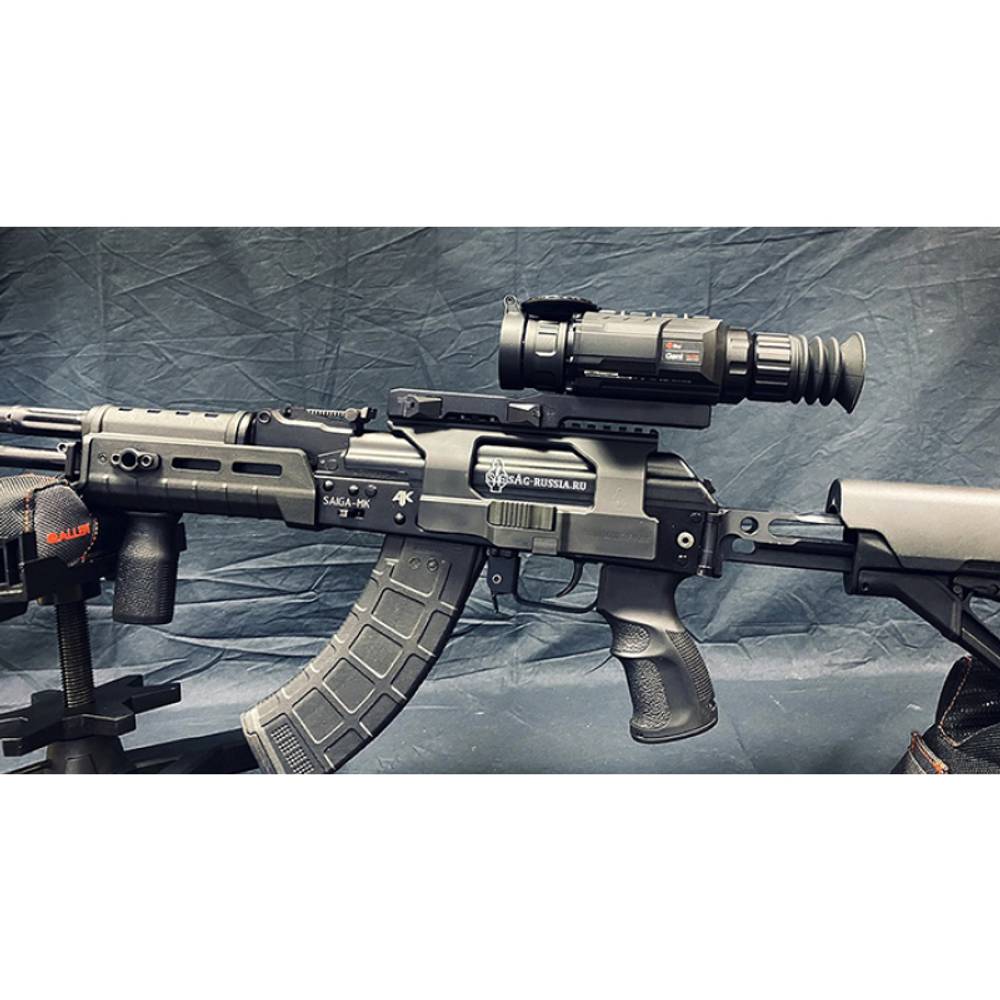 Кронштейн SAG боковой быстросъёмный на АК, Сайга-МК, Вепрь, Picatinny/ACOG