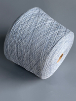 Пряжа Mongolia Cashmere 26/2 (100% кашемир) 1300 м/100 гр, голубой джинс меланж