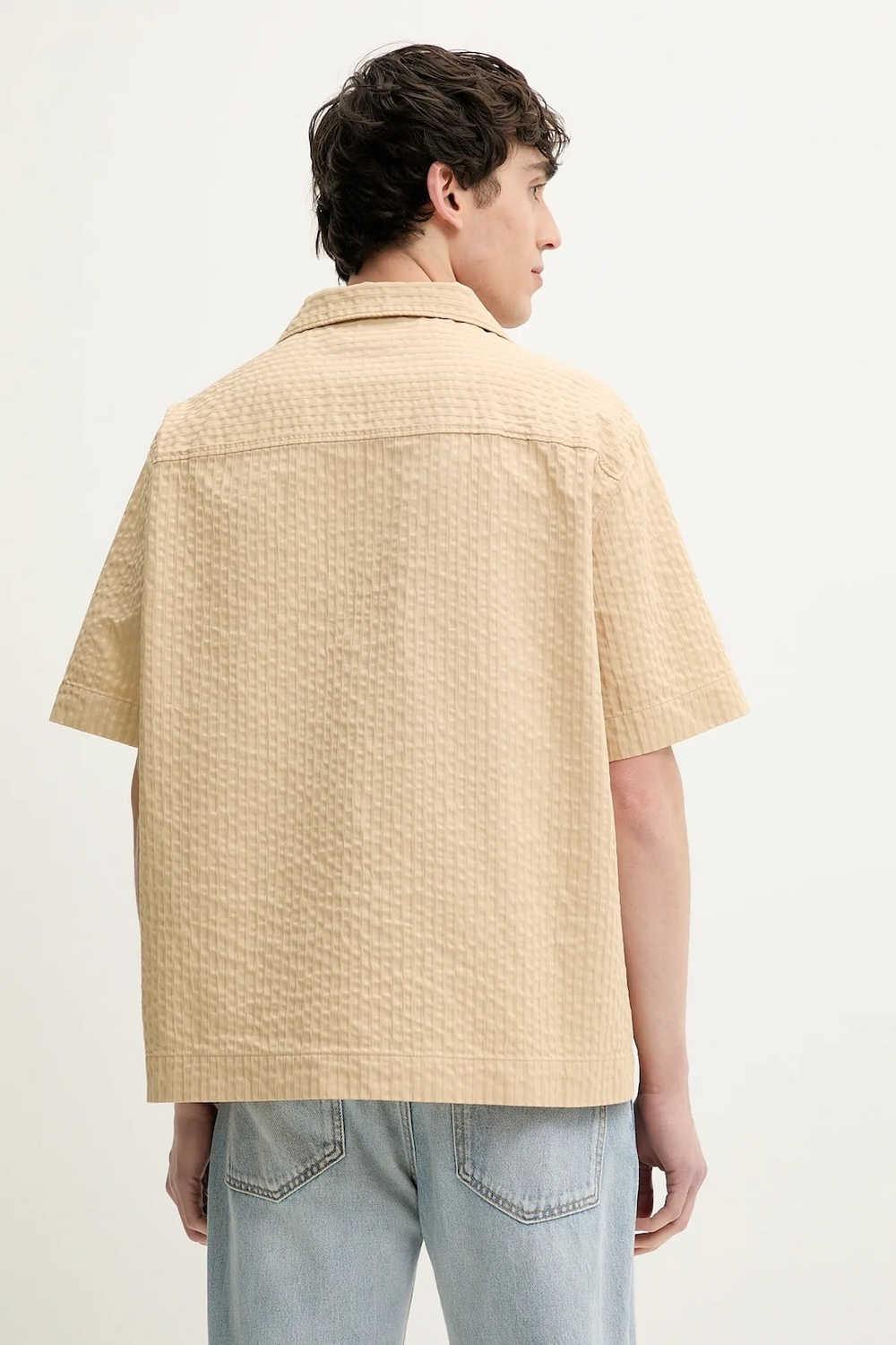 Рубашка мужская HUGO Espino