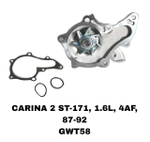 ПОМПЫ CARINA II/COROLLA EE10/2A 3A 4A