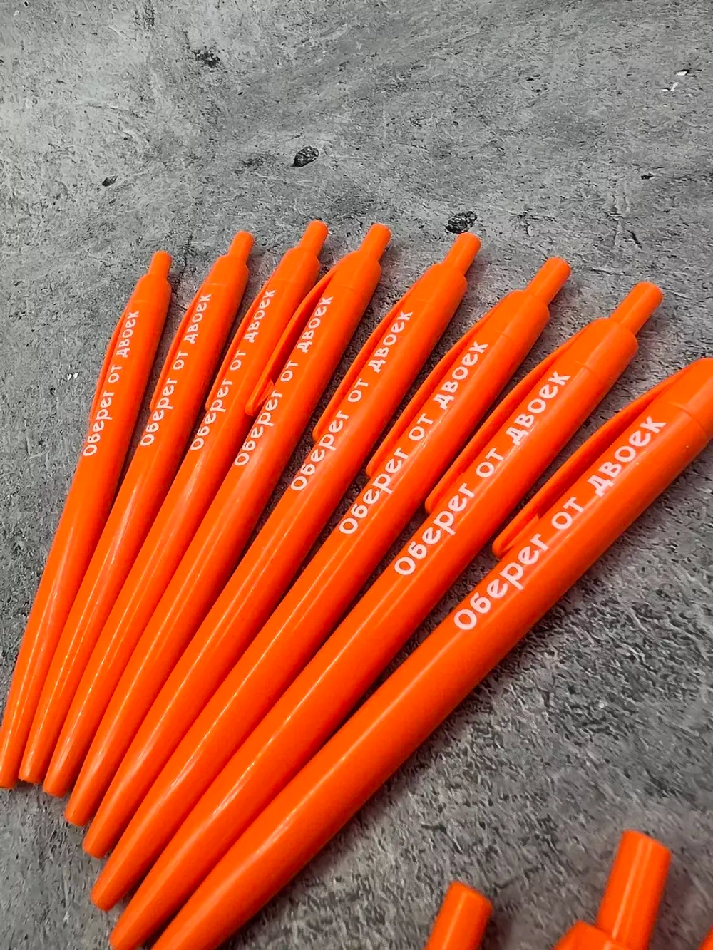 Набор ручек пластиковых на подарок