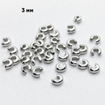 Шапочки для кримпов, цвет серебро (родий), размер 3 мм, цена за 10 шт