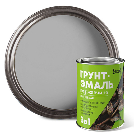 УЗОР  Грунт-эмаль по ржавчине 3в1 Серая 0,8кг (Сайвер)