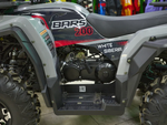 Квадроцикл White Siberia Bars 200CC Pro (Серый)