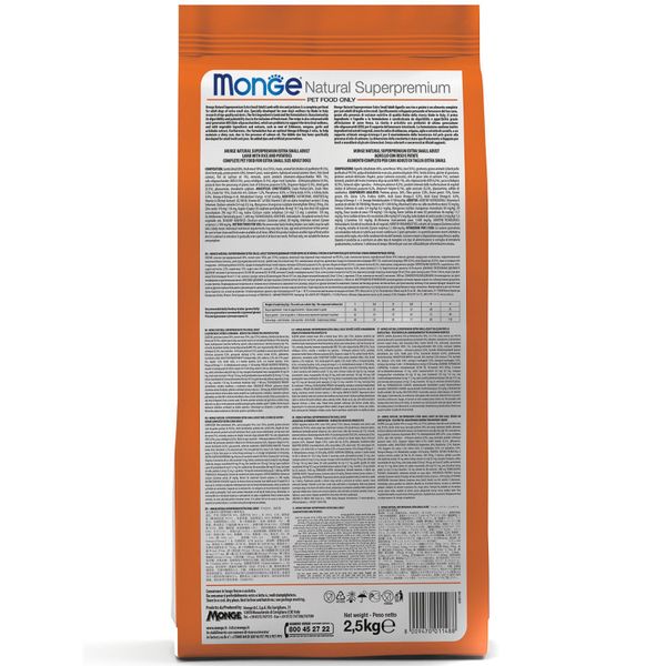 Сухой корм Monge Dog Speciality Line Monoprotein для взрослых собак всех пород, из утки с рисом и картофелем