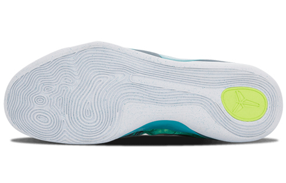 Кроссовки Nike Kobe 9 Em Low Easter 9
