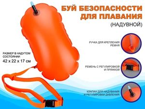 Прочее