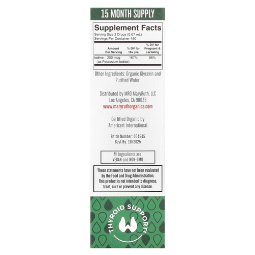 MaryRuth's, органические капли с ионным цинком, без добавок, 250 мкг, 30 мл (1 жидк. унция)