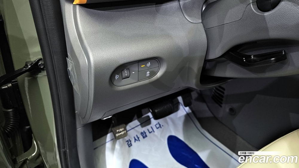 Hyundai Casper The Essential (05.2023)