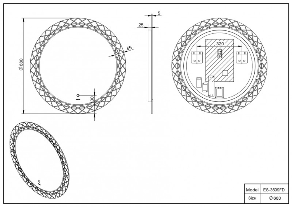 Зеркало со встроенной подсветкой ES-3599FD Esbano