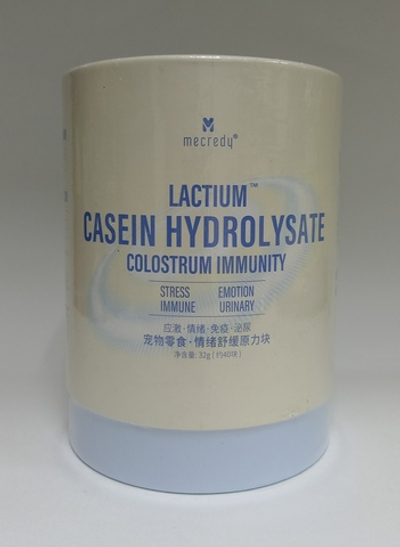 Mecredy Lactium Casein Hydrolysate Colostrum Immunity