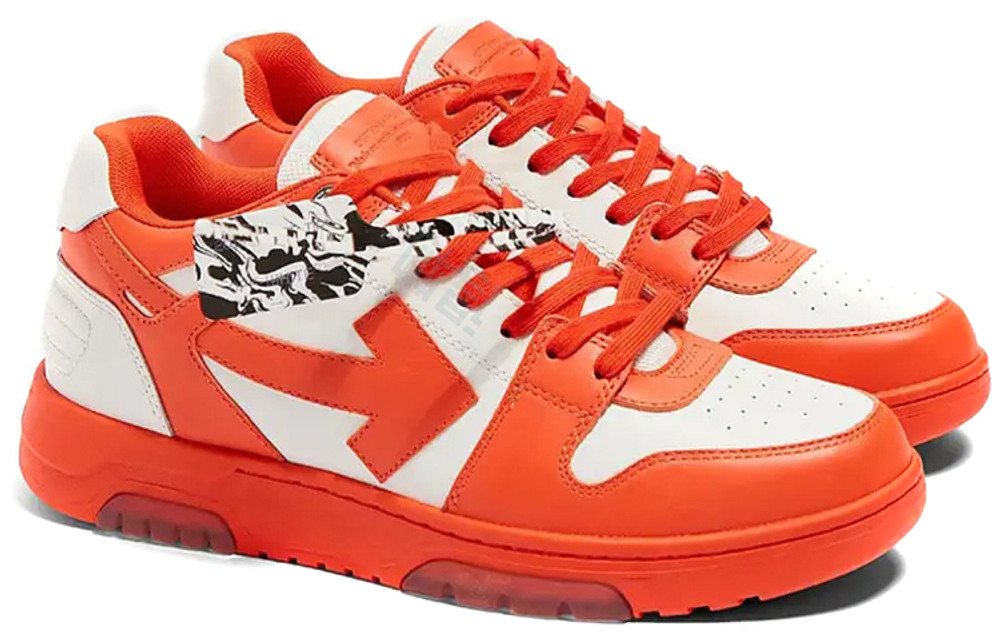 Off-White Out Of Office