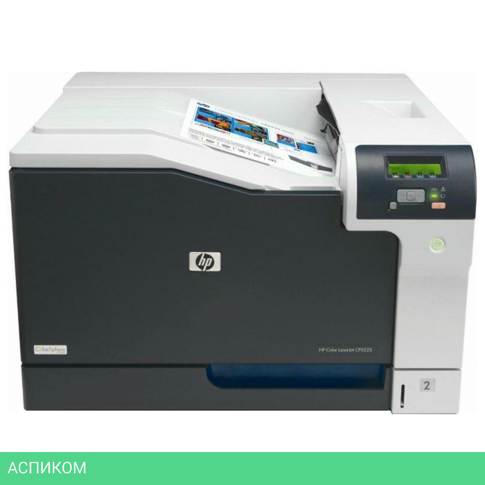 Принтер HP Color LaserJet Professional CP5225dn (CE712A)