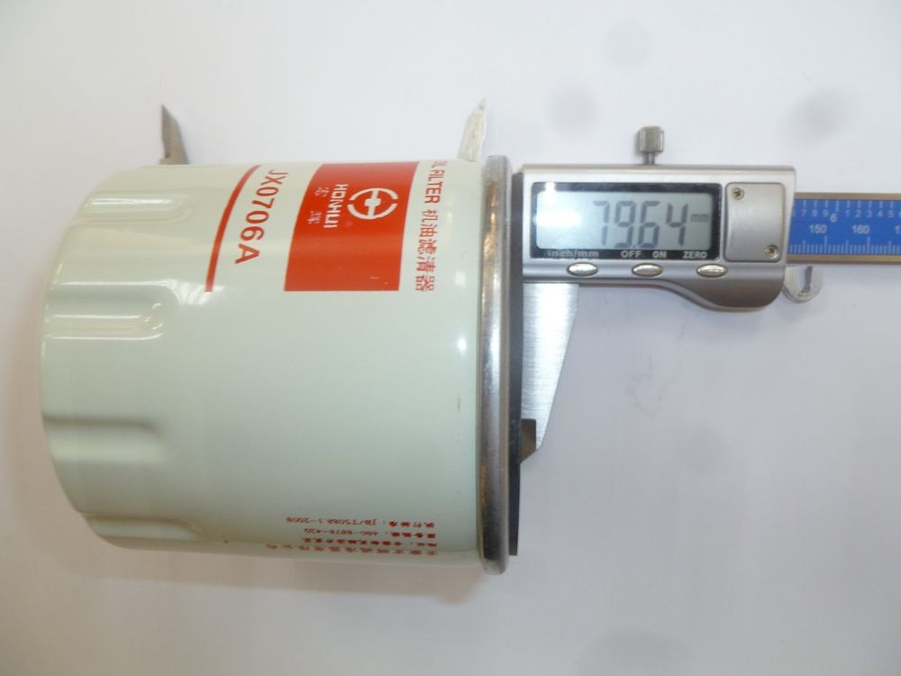 Фильтр масляный//Oil filter, JX0706A