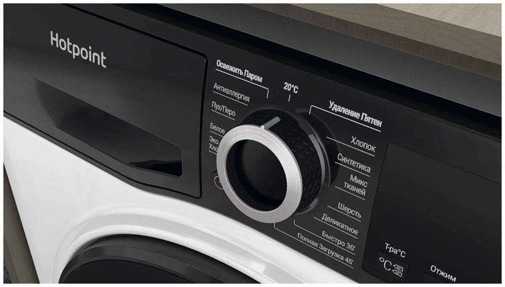 Стиральная машина HOTPOINT WD8548C7SVBW, белый