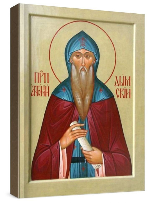 Антоний Дымский (рукописная икона)