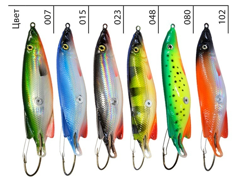 Блесна для рыбалки AQUA NORMAN 14,0g цвет 080 (незацепляйка), 1 штука. Товар уцененный