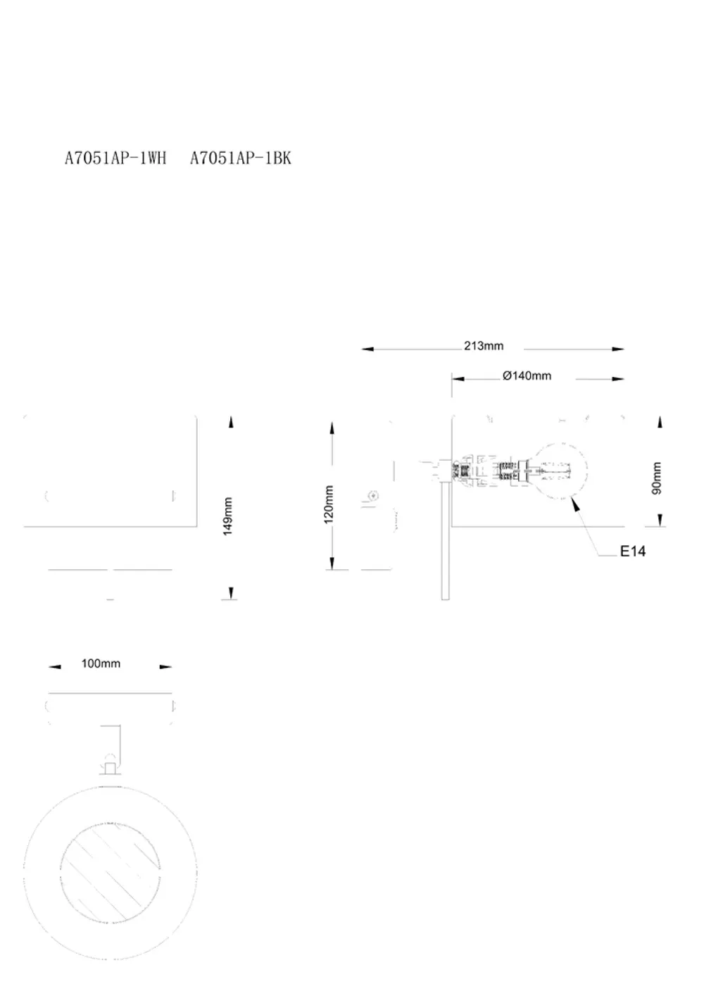 Бра Arte Lamp SEBASTIAN