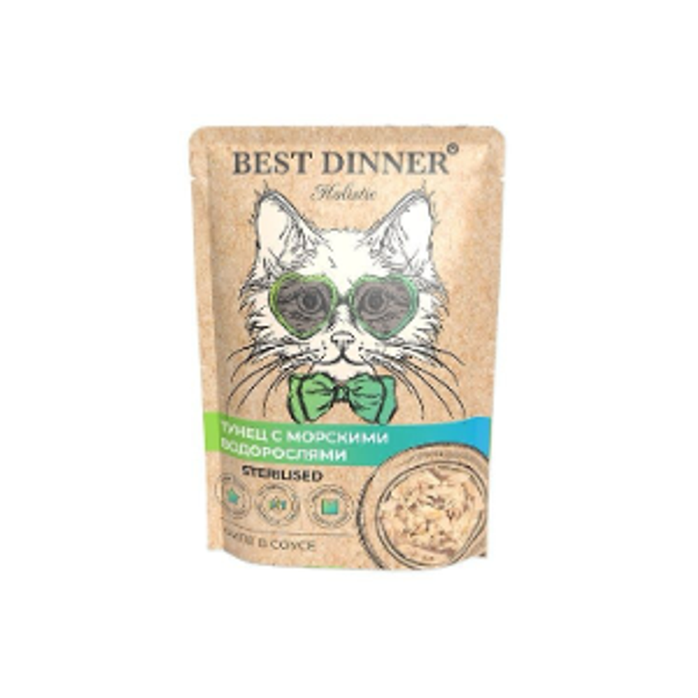 Влажный корм для стерилизованных кошек Best Dinner Holistic тунец с морскими водорослями в соусе 0,070кг