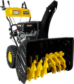 Снегоуборщик бензиновый Huter SGC 8000