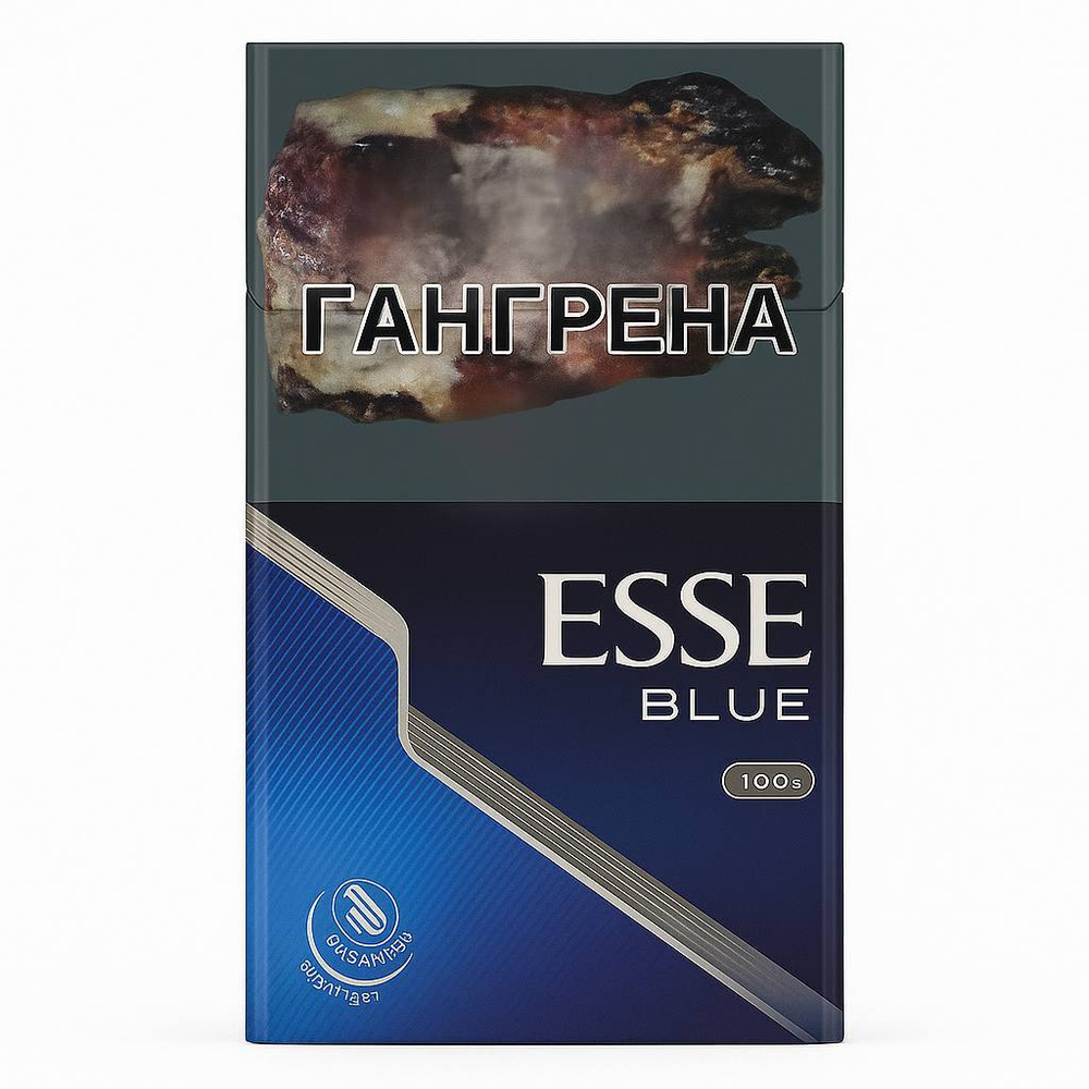 Сигареты Esse Blue 100 S