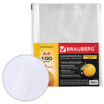 Файлы перфорированные А4 BRAUBERG комплект 100 шт. матовые 45 мкм (4 штуки в упаковке)