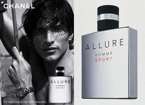 Chanel Allure Homme Sport