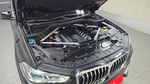 BMW X5 (G05) xDrive 30d xLine