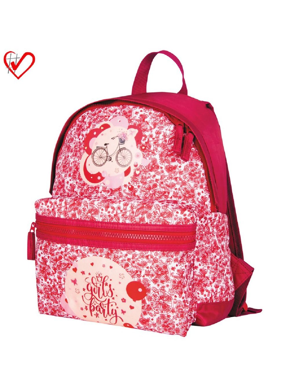 Рюкзак Berlingo Nice "Girls party" 33*28*14см, 1 отделение, 1 карман, уплотненная спинка (RU038096)