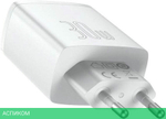 Сетевое зарядное устройство Baseus Compact White (CCXJ-E02)