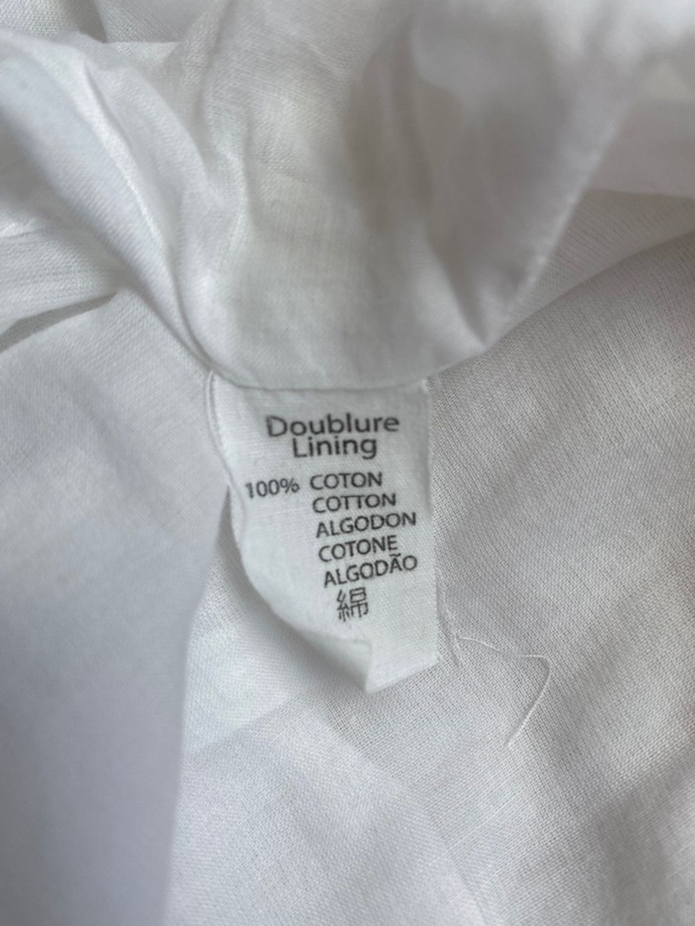 Сарафан Bonpoint, 98