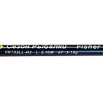 Спиннинг Fish Season Fisher, 2 секции, полая вершина (2.1м, 3-15гр)