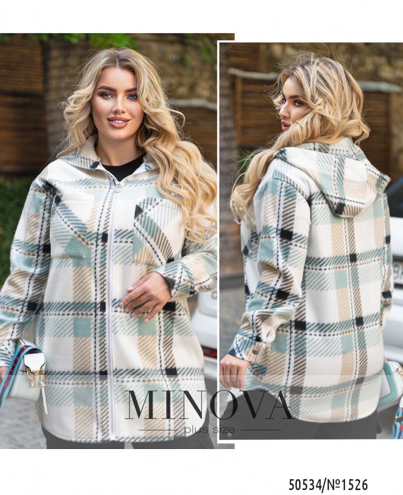 Кардиган 1526-мята Minova