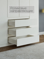 Шкаф 160х50х220, Марм, для одежды распашной 4 двери 3 ящика со штангой и полками, Dipriz