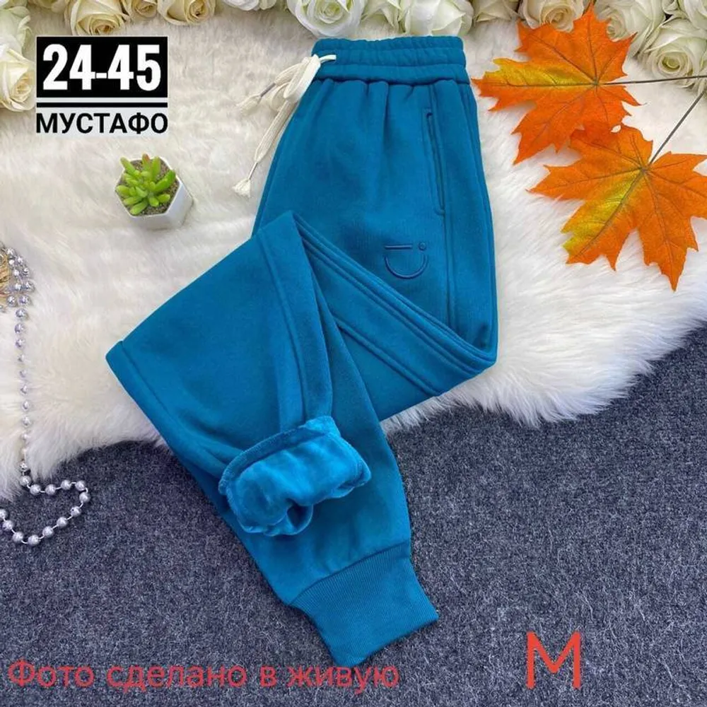 Штаны 2949986 Fabrika